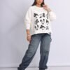 Moana Mickey Sweat Shirt